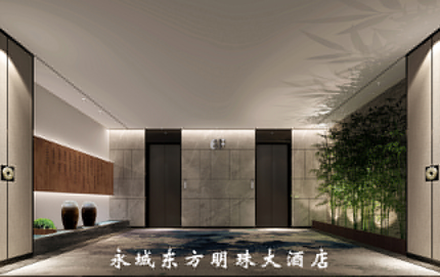 永城東方明珠大酒店裝修